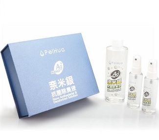 PeiHua奈米銀抗菌除臭液