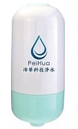 PeiHua 奈米銀沐浴器